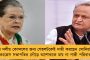 বানান ভুল করায় বেধড়ক মেরেছিলেন শিক্ষক - দলিত ছাত্রের মৃত্যুতে অগ্নিগর্ভ যোগী রাজ্য