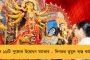 হলদিয়ায় সাতসকালে ভয়ঙ্কর দুর্ঘটনা - নিয়ন্ত্রণ হারিয়ে পুকুরে পড়ল যাত্রীবাহী বাস