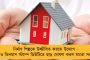 এবার লন্ডনে তিলোত্তমার ছোঁয়া - রেড রোডের কার্নিভালের ধাঁচে টেমসের তীরে আয়োজিত হচ্ছে দুর্গাপুজোর শোভাযাত্রা