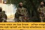 খাবারেও লাগাম! 'মানুষ ভুল পথে চলে যায়' – আমিষ বন্ধের ইঙ্গিত আরএসএস প্রধান ভাগবতের