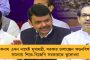 ধনীরা নানা সুবিধে পায়, আমজনতাকে ছাড় দিলেই দোষ! – মোদীকে প্রশ্ন কেজরিওয়ালের