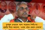 এবার ফের ভাঙন গেরুয়া শিবিরে - তৃণমূলে যোগদানের পথে নন্দীগ্রামের বিক্ষুব্ধ বিজেপি নেতারা