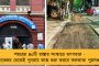 বৃষ্টির জেরে ভেস্তে গেল ইংরেজ ও অজিদের দ্বৈরথ - দেশের মাটিতেই বিশ্বকাপ থেকে ছিটকে যেতে পারেন ফিঞ্চরা