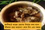 ফের দেশের দৈনিক সংক্রমণ ২ হাজার ছাড়াল - ২৪ ঘন্টায় মৃত ১৭, নিম্নমুখী অ্যাকটিভ কেস