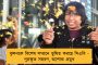 রোহিত-বিরাট-সূর্যের দুরন্ত অর্ধশতরান - নেদারল্যান্ডসকে হেলায় হারাল ভারত