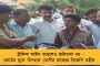 কাতার বিশ্বকাপে আলোর দায়িত্বে বাংলার সংস্থা – উড়বে বাঙালির বিজয়কেতন