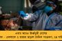 নভেম্বরের শুরুতেই রাজ্যে আসছেন শাহ, মাসের শেষে মোদী - দুই কর্মসূচিতেই উপস্থিত থাকার কথা মমতার
