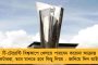 মঙ্গলবার শুরু অনূর্ধ্ব-১৭ মহিলা বিশ্বকাপ - নিজেদের লক্ষ্য স্পষ্ট জানিয়ে দিলেন ভারতের কোচ থমাস ডেনারবি