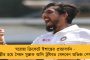 টি-টোয়েন্টি বিশ্বকাপে খেলতে পারবেন করোনা আক্রান্ত ক্রিকেটাররা, তবে মানতে হবে কিছু নিয়ম - জানিয়ে দিল আইসিসি