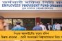 ‘‌মাল নদীর গতিপথ আটকানো হয়নি’‌ - বিরোধীদের অভিযোগ নস্যাৎ করে দিলেন জেলাশাসক, মুখ পুড়ল বিজেপির