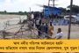 মোদীরাজ্যে সংখ্যালঘু যুবকদের লাইট পোস্টে বেঁধে মারধর করল পুলিশ - তুঙ্গে বিতর্ক, প্রতিবাদে সরব তৃণমূল
