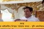 এবার আরও ঊর্ধ্বমুখী দেশের কোভিড গ্রাফ - একলাফে ২ হাজার ছাড়াল দৈনিক সংক্রমণ, ২৪ ঘন্টায় মৃত ১২