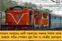 সুস্থতার পথে বাংলা - গত ২৪ ঘণ্টায় রাজ্যে করোনা আক্রান্ত ১৫০, কমল মৃত্যুহার