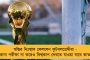 মমতার বাড়িতে ভ্রাতৃদ্বিতীয়ার অনুষ্ঠান - ফোঁটা নিতে গেলেন মুকুল