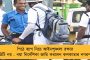 স্মল ফিনান্স ব্যাঙ্কের বিজ্ঞাপন নিয়ে শোরগোল - ফের উগ্র হিন্দুত্ববাদীদের আক্রমণের মুখে আমির খান