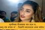 তিন দিনের সফরে উত্তরবঙ্গ যাচ্ছেন মমতা – যোগ দেবেন প্রশাসনিক বৈঠক ও বিজয়া সম্মিলনীতে