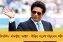 কাতার বিশ্বকাপের আগে চিন্তায় ফ্রান্স - চোটের জেরে প্রতিযোগিতা থেকে ছিটকে গেলেন এনগোলো কান্তে