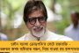 তৈরি হবে হোটেল, শপিং মল – পাঁচটি জমি বেসরকারি হাতে তুলে দিচ্ছে রেল