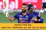 যোগী রাজ্যে সরকারি হাসপাতালে নেই বিদ্যুৎ - ডায়ালিসিস না পেয়ে মৃত্যু রোগীর