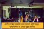 মেলবোর্নে বিরাট-জাদু - ষোলো আনা 'কোহলি'য়ানায় ভর করে পাক-বধ ভারতের