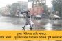 দশমীর রাতে ভয়ঙ্কর দুর্ঘটনা শহরে - দুই বাসের রেষারেষির জেরে মৃত ৩