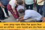 আসামের নদীতেও হড়পা বান – বিসর্জন দিতে গিয়ে ভেসে গেলেন ১০ জন