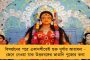 টি-টোয়েন্টি বিশ্বকাপের জন্য আগাম প্রস্তুতির আয়োজন - অস্ট্রেলিয়া রওনা হল টিম ইন্ডিয়া
