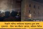 লক্ষ্মীপুজোতেও উত্তর থেকে দক্ষিণ বাংলা ভিজতে পারে বৃষ্টিতে - পূর্বাভাস হাওয়া অফিসের