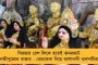 ২০২০ সালে দেশে দারিদ্রসীমার নীচে নেমে গিয়েছে ৫.৬ কোটি মানুষ - সিএমআইই-র সমীক্ষায় মুখ পুড়ল মোদী সরকারের