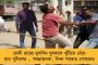 এক ব্যক্তি লড়তে পারবেন একটি আসনেই – নয়া নিয়ম আনতে চায় নির্বাচন কমিশন