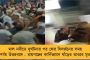 ডিসেম্বরেই বঙ্গ বিজেপিকে বড় মাপের ধাক্কা দিতে চলেছে দিল্লী - পদ হারাতে পারেন বহু তাবড় নেতা