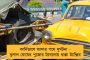 মাল নদীতে দুর্ঘটনার পর ফের বিসর্জনের সময় বিপর্যয় উত্তরবঙ্গে - রায়গঞ্জের কার্নিভ্যালে ষাঁড়ের তাণ্ডবে মৃত ১