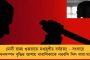 কর্ণাটকের হিজাব বিতর্ক নিয়ে দ্বিধাবিভক্ত সুপ্রিম কোর্ট - এবার মামলা যাচ্ছে বৃহত্তর বেঞ্চে