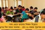 যোগীর পুলিশের ক্রস ফায়ারে মৃত উত্তরাখণ্ডের বিজেপি নেতার স্ত্রী - জাতীয় সড়ক অবরোধ করে বিক্ষোভ
