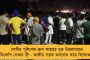 রাজ্যের পড়ুয়াদের মাসে ৫ হাজার টাকা পর্যন্ত স্কলারশিপ দেবে মমতা সরকার - জেনে নিন বিশদ তথ্য