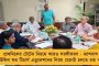 'অস্ট্রেলিয়ায় গতিটা খুব দরকার' - কুড়ি ওভারের বিশ্বকাপের আগে ভুবনেশ্বরকে সতর্ক করলেন ওয়াসিম