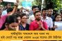 নয়া পরিকল্পনা কর্তৃপক্ষের - আগামী শিক্ষাবর্ষেই  নতুন তিনটি বিভাগ পেতে পারে মেডিক্যাল কলেজ