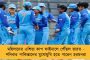 আবাসন শিল্পে নতুন অক্সিজেন - বিগত ৯ মাসে ফ্ল্যাট বিক্রিতে বড় নজির কলকাতার