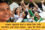 প্রাথমিকের টেটের নিয়মে আরও সরলীকরণ - ন্যাশনাল কাউন্সিল ফর টিচার্স এডুকেশনের নিয়ম মেনেই চলতে চায় পর্ষদ