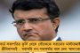 করবা চৌথে মুসলিমদের থেকে মেহেন্দি পরবেন না – ফতোয়া যোগী রাজ্যের বিজেপি বিধায়কের