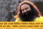 পাকিস্তানের বিরুদ্ধে ম্যাচ জেতানো ইনিংসের সুফল - আইসিসির টি-টোয়েন্টি ব্যাটারদের র‍্যাঙ্কিংয়ে প্রথম দশে এলেন বিরাট