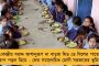 দেশে চাকরির বাজার সত্যিই আশঙ্কাজনক – উদ্বেগ প্রকাশ রঘুরাম রাজনের