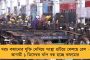 টানা দু’ম্যাচে হারল বেঙ্গালুরু - সুনীলদের হারিয়ে আইএসএলের পয়েন্ট তালিকার শীর্ষে ওড়িশা এফসি