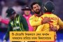 টি-টোয়েন্টি বিশ্বকাপের মঞ্চে নয়া নজির - রিজওয়ানকে টপকে গেলেন সূর্য