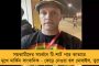 চমকে দিল সৌদি আরব! - অপ্রত্যাশিত হার দিয়ে বিশ্বকাপ অভিযান শুরু মেসিদের