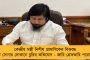 শুভেন্দু অধিকারী 'মানসিকভবে অসুস্থ'! - সুস্থতা কামনা করে বিরোধী দলনেতার বাড়িতে চিঠি পাঠাল টিএমসিপি, পাশাপাশি অভিযোগ দায়ের থানায়