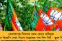 ২৮তম কলকাতা আন্তর্জাতিক চলচ্চিত্র উৎসবের উদ্বোধনে বড় চমক - আসছেন অমিতাভ, সঙ্গে কি রজনীকান্ত?