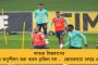 তৃণমূল নেত্রী বীরবাহা হাঁসদাকে করা কটূক্তির জন্য ক্ষমা চাইতে পারবেন মোদী-শাহ-শুভেন্দু? - সরাসরি চ্যালেঞ্জ ছুঁড়ে দিলেন অভিষেক