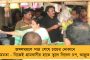 নতুন দায়িত্বে মাহি? - ধোনির হাতে টি-টোয়েন্টি দলের কোচিংয়ের দায়িত্ব তুলে দিতে পারে বিসিসিআই
