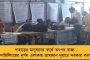 সাহায্যের হাত – কিশোরীর অদ্ভুত চশমা দেখে থমকালেন অভিষেক, নিলেন চিকিৎসার দায়িত্ব